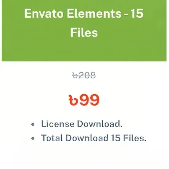 Envato Elements – 15 Files