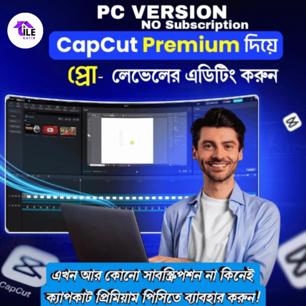 Capcut Pro Pc Version